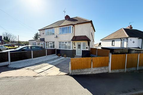 Pleasant Street, West Bromwich B70 2 bed semi