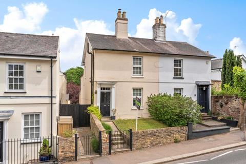 Northgate End, Bishop's Stortford... 3 bed house for sale