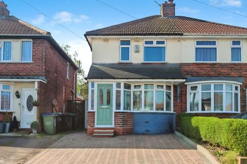 Birch Crescent, Tividale, Oldbury 2 bed semi
