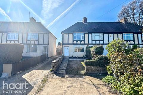 Wilford Lane, Wilford 2 bed end of terrace house for sale