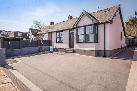 Wilmar Drive, Huddersfield, HD3 3 bed semi