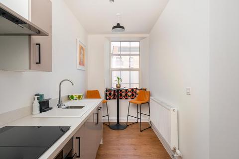 Captains Gardens, Fishponds 2 bed flat for sale