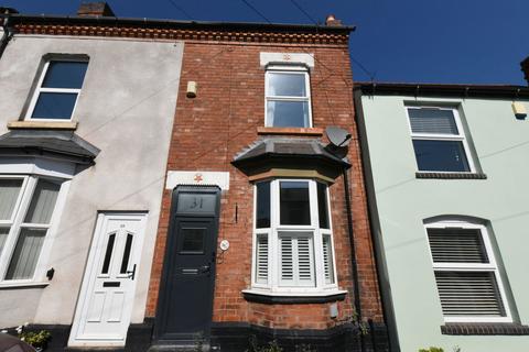 Ivy Road, Birmingham B30 2 bed terraced house for sale