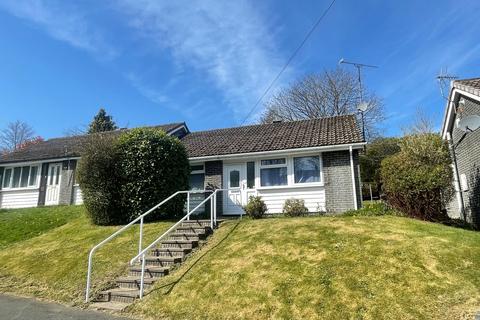 Horner Close, Stocksbridge, S36 2 bed semi