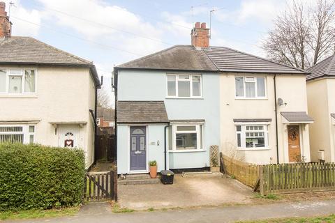 The Headlands, Market Harborough 3 bed semi