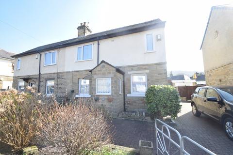 Glenside Road, Bradford BD18 2 bed semi