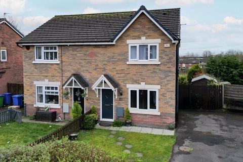 Skye Close, Heywood OL10 3NT 3 bed semi