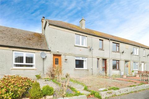 Buchanan Street, Dumfries and... 2 bed terraced house for sale