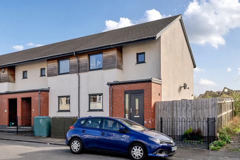 Forest Road, Bristol BS15 3 bed end of terrace house for sale