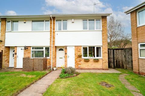 Nethercote Gardens, Solihull B90 3 bed end of terrace house for sale