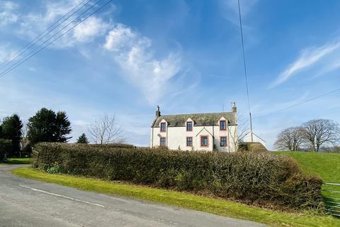 Rossmill, Parkgate, Dumfries, DG1 3NG 5 bed farm house for sale
