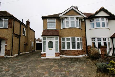 Sycamore Avenue, Upminster RM14 3 bed semi