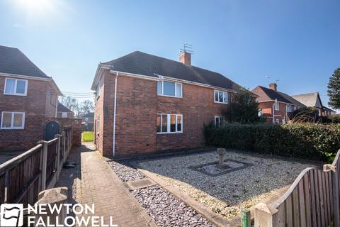 Northfield Way, Retford DN22 2 bed semi