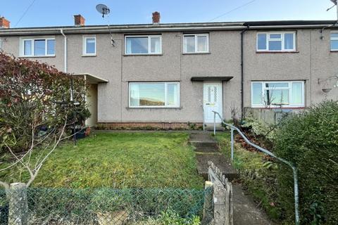 Brynglas, Gilwern, Abergavenny, NP7 3 bed terraced house for sale