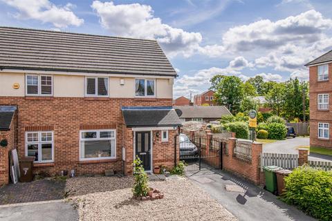 Mill Chase Close, Wakefield WF2 3 bed house for sale