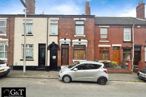 Whitehall Road, Cradley Heath 3 bed terraced house for sale