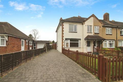 Heathfield Road, Hertfordshire SG5 3 bed end of terrace house for sale