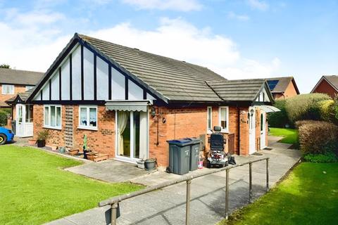 Hargreave Close, Sutton Coldfield... 1 bed bungalow for sale