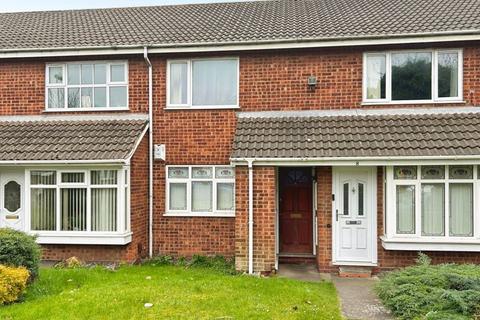 Cheswood Drive, Sutton Coldfield, B76... 2 bed maisonette for sale