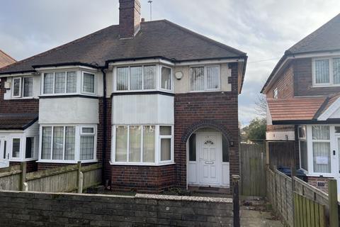 Kings Road, Great Barr, Birmingham... 3 bed end of terrace house for sale