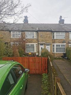 Kingston Drive, Halifax, HX1 4ES 2 bed terraced house for sale