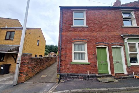 Intended Street, Halesowen B63 2 bed end of terrace house for sale