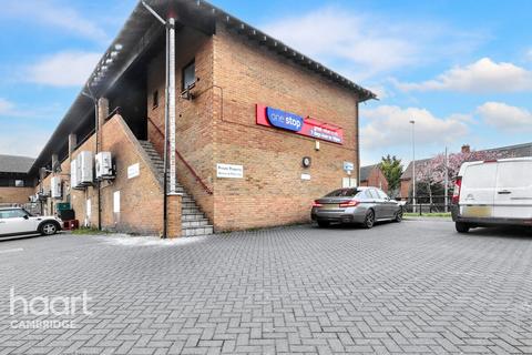 Ditton Lane, Cambridge 1 bed flat for sale