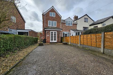 Runcorn Road, Barnton, Northwich... 3 bed end of terrace house for sale