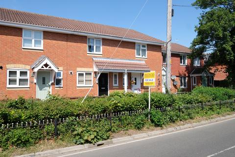Baytree Gardens, Marchwood SO40 2 bed terraced house for sale