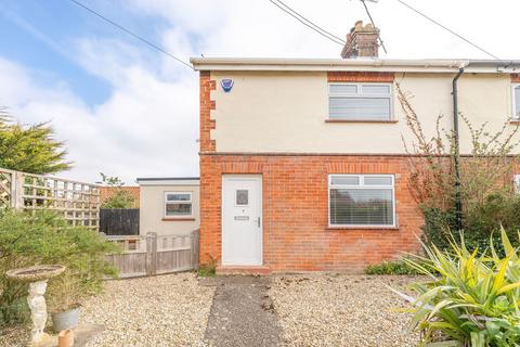 2 bedroom semi-detached house for sale