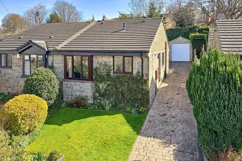 2 bedroom semi-detached bungalow for sale