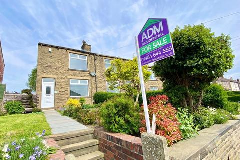 Rawthorpe Lane, Huddersfield 2 bed end of terrace house for sale