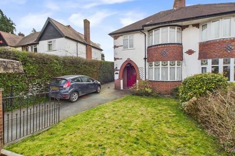 12 Cabin Lane, Oswestry, SY11 2LY 3 bed semi