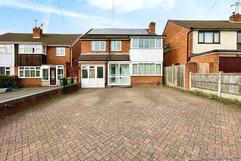 Menai Close, Willenhall WV12 5 bed detached house for sale