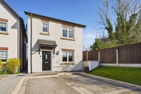Plumb Court, Downholland, L39 7AD 3 bed detached house for sale