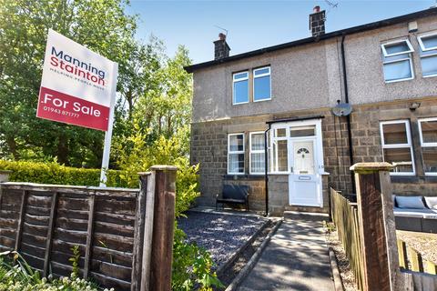 West End Terrace, Guiseley, Leeds... 2 bed end of terrace house for sale