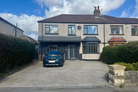 Hemper Lane, Greenhill, S8 7FA 5 bed semi