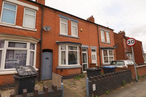 Kirkby Road, Barwell, Leicestershire... 2 bed terraced house for sale