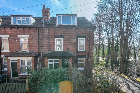 Ravenscar Terrace, Leeds 2 bed terraced house for sale