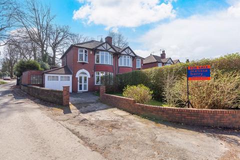 Hilton Lane, Manchester M25 3 bed house for sale