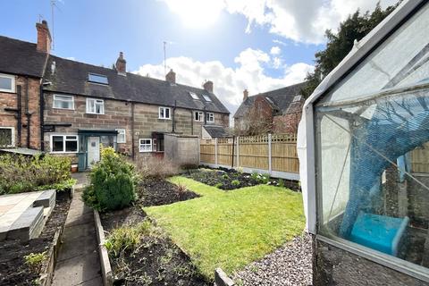 2 bedroom cottage for sale