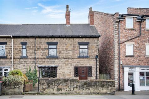 Bawtry Road, Wickersley, Rotherham 2 bed end of terrace house for sale