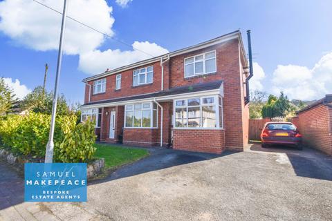 Rosewood Avenue, Stockton Brook... 4 bed detached house for sale