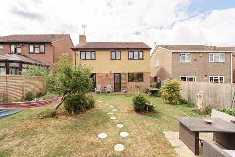 Stoke Gifford, Bristol BS34 4 bed detached house for sale