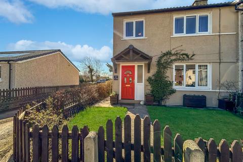 Mill Road, Wigton CA7 3 bed end of terrace house for sale