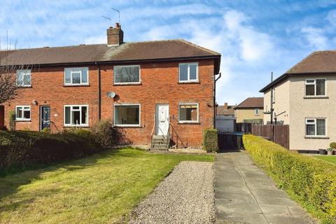 Woodfield Road, Harrogate, HG1 4LN 2 bed end of terrace house for sale