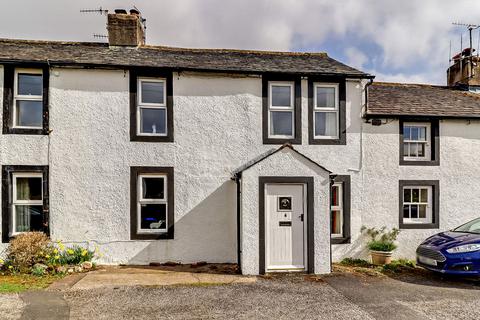 Smithy Fold, Cockermouth CA13 3 bed terraced house for sale
