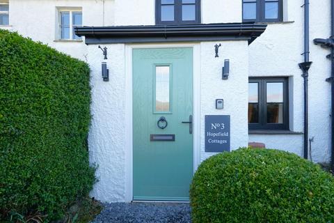Lowick Green, Ulverston 2 bed terraced house for sale