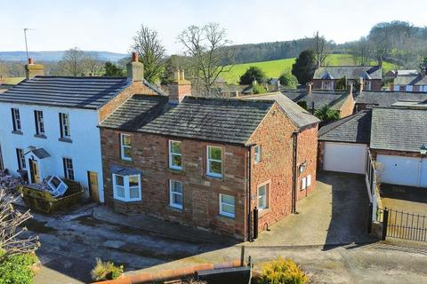 Carlisle CA4 3 bed cottage for sale