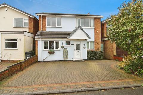 Edward Avenue, Aldridge, WS9 8AX 3 bed detached house for sale